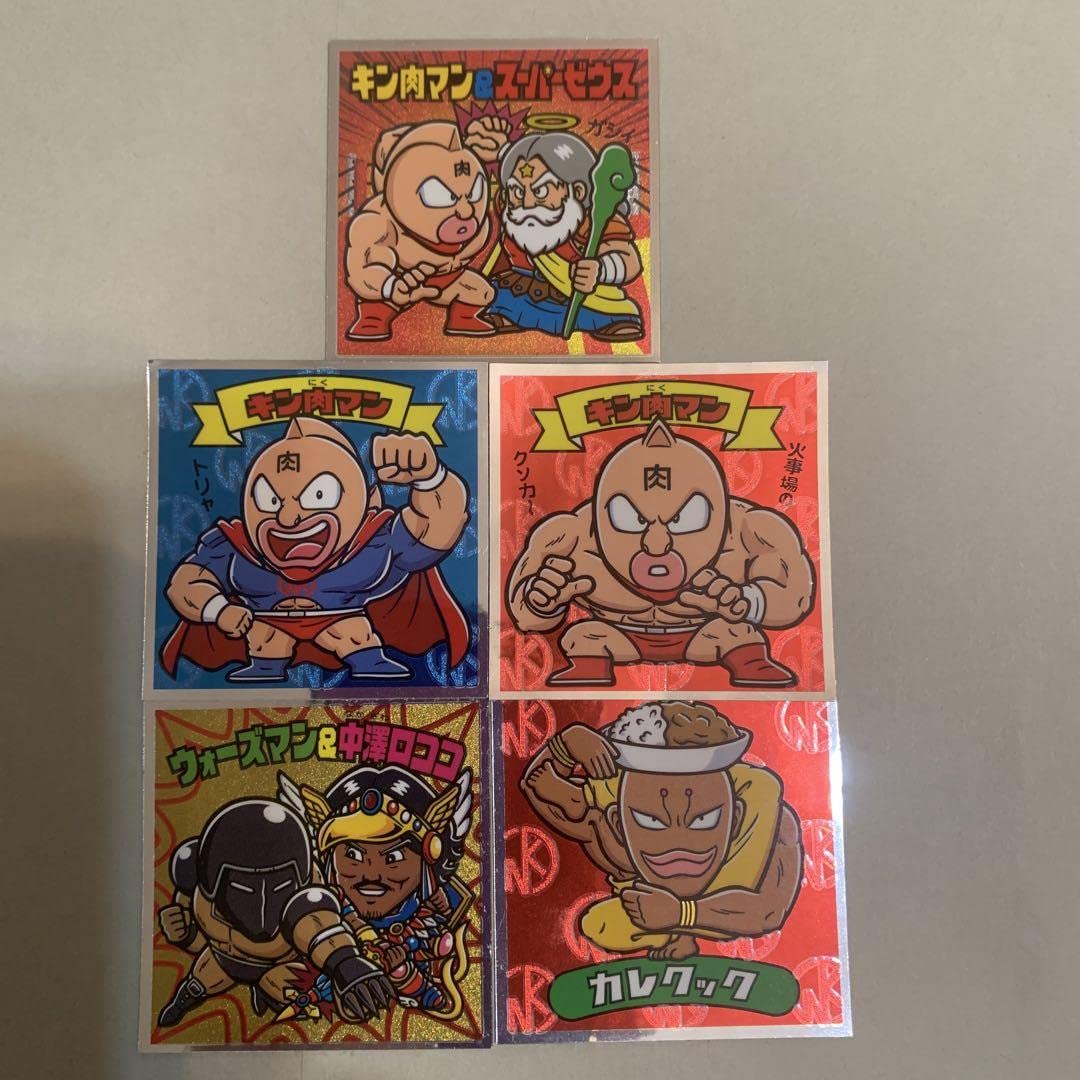 Amazon.co.jp: キン肉マンビックリマンシール5枚セット : おもちゃ