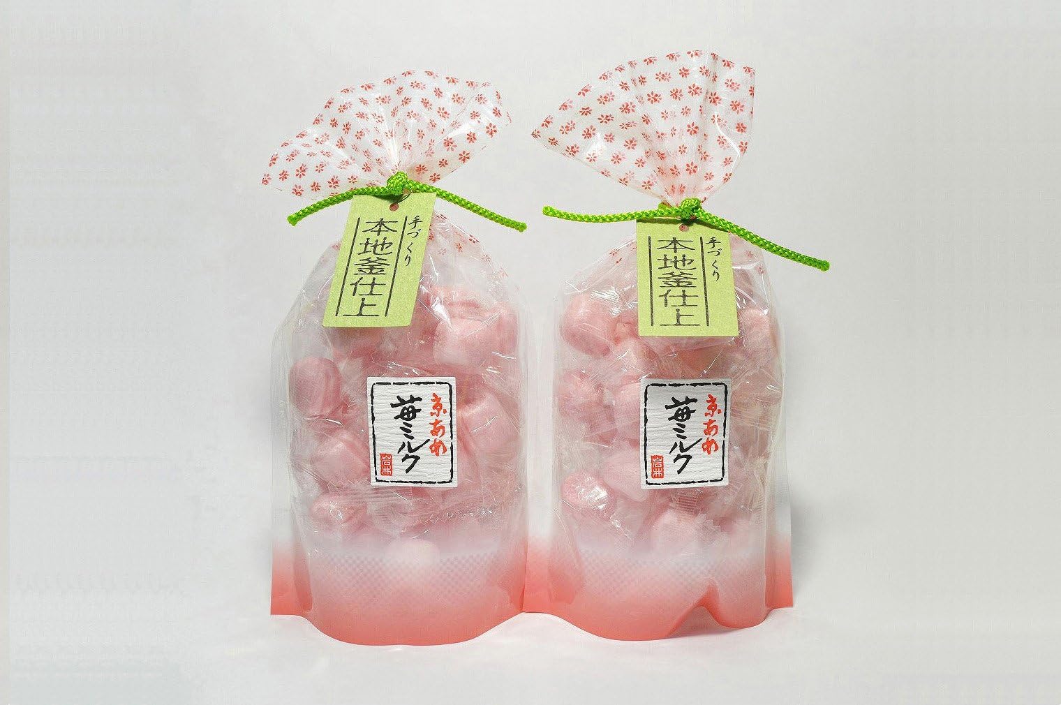 Kyoto Iwai Seika Traditional Hard candy 3.53 Ounce Pack of 2 (Strawberry Milk)