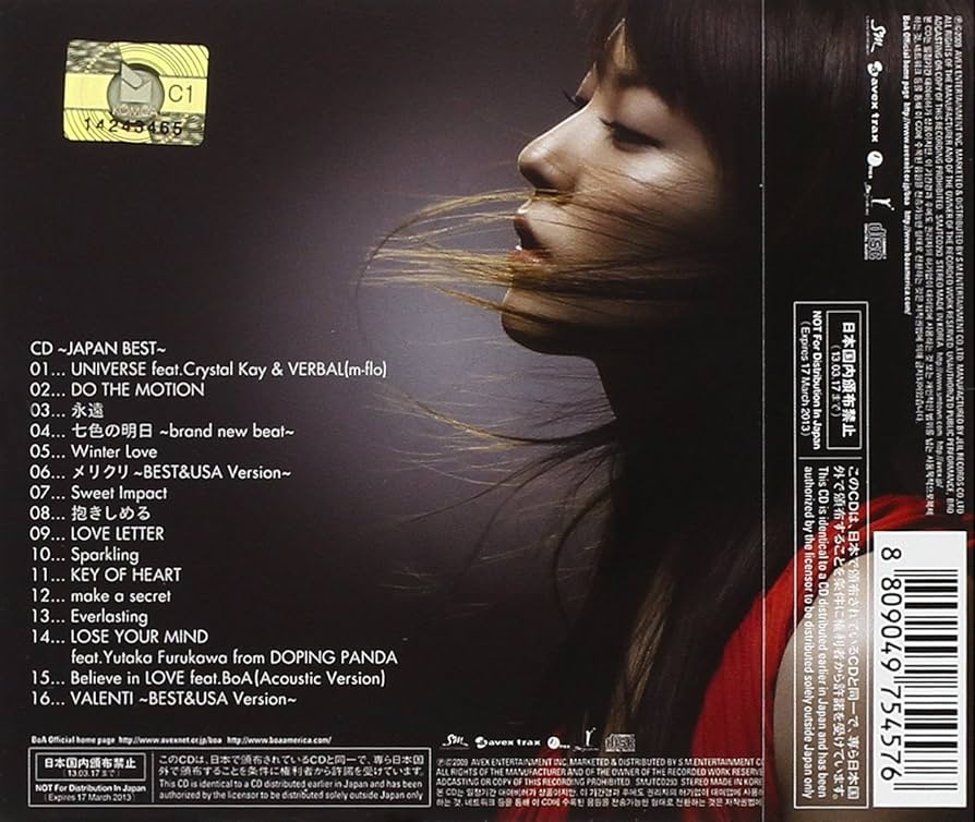 (CD)Boa Best 2／BoA、Freedom Highway 51iVT4XziUL._UF894,1000_QL80_.jpg
