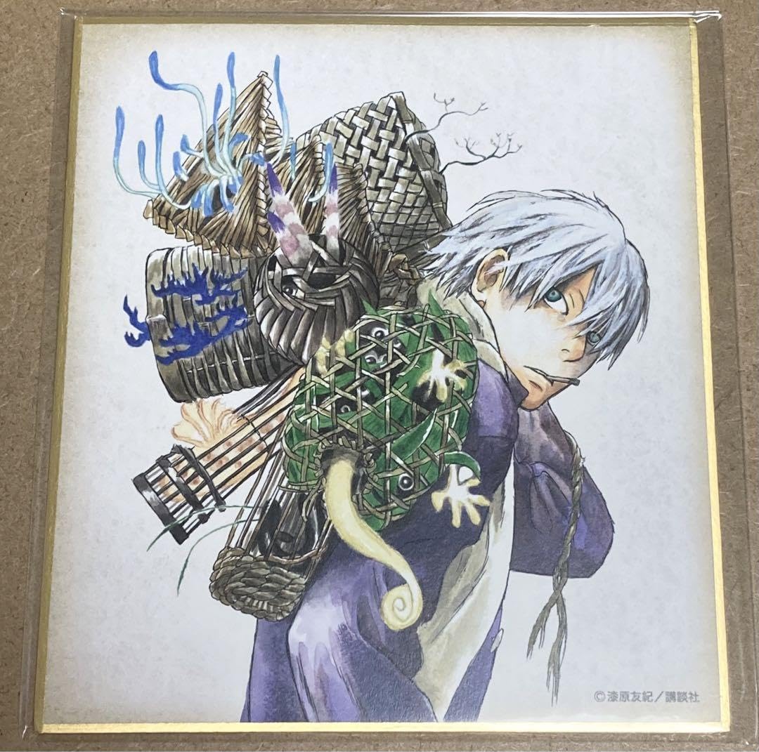 Amazon.co.jp: 蟲師 蟲師くじ第二弾 推しちゃれ ミニ色紙 ギンコ