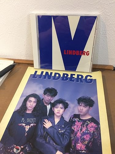 Amazon.co.jp: LINDBERG IV: ミュージック