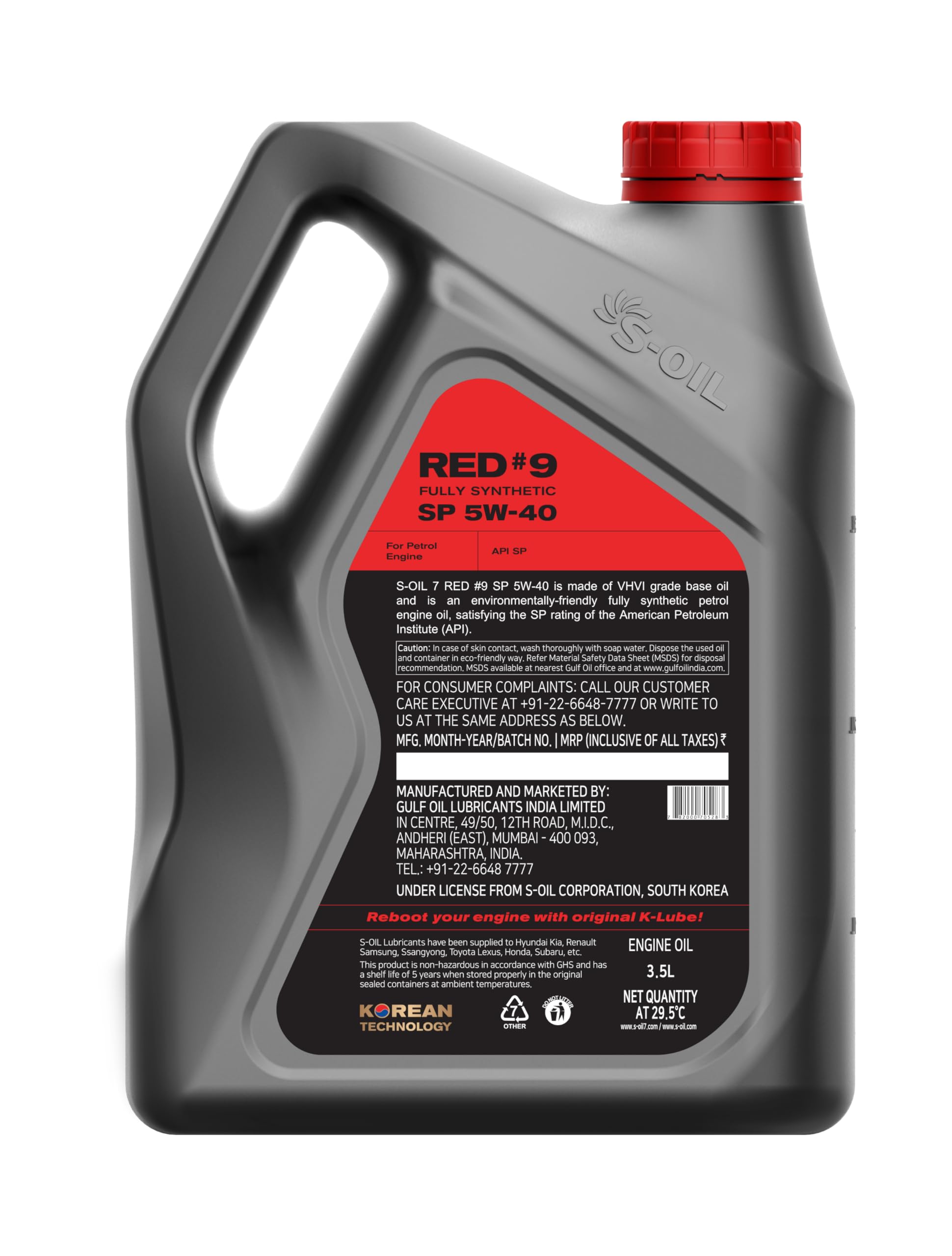 S-OIL 7 RED #9 SP 5W-40 [3.5 L] - Passenger Car Motor Oil : Amazon