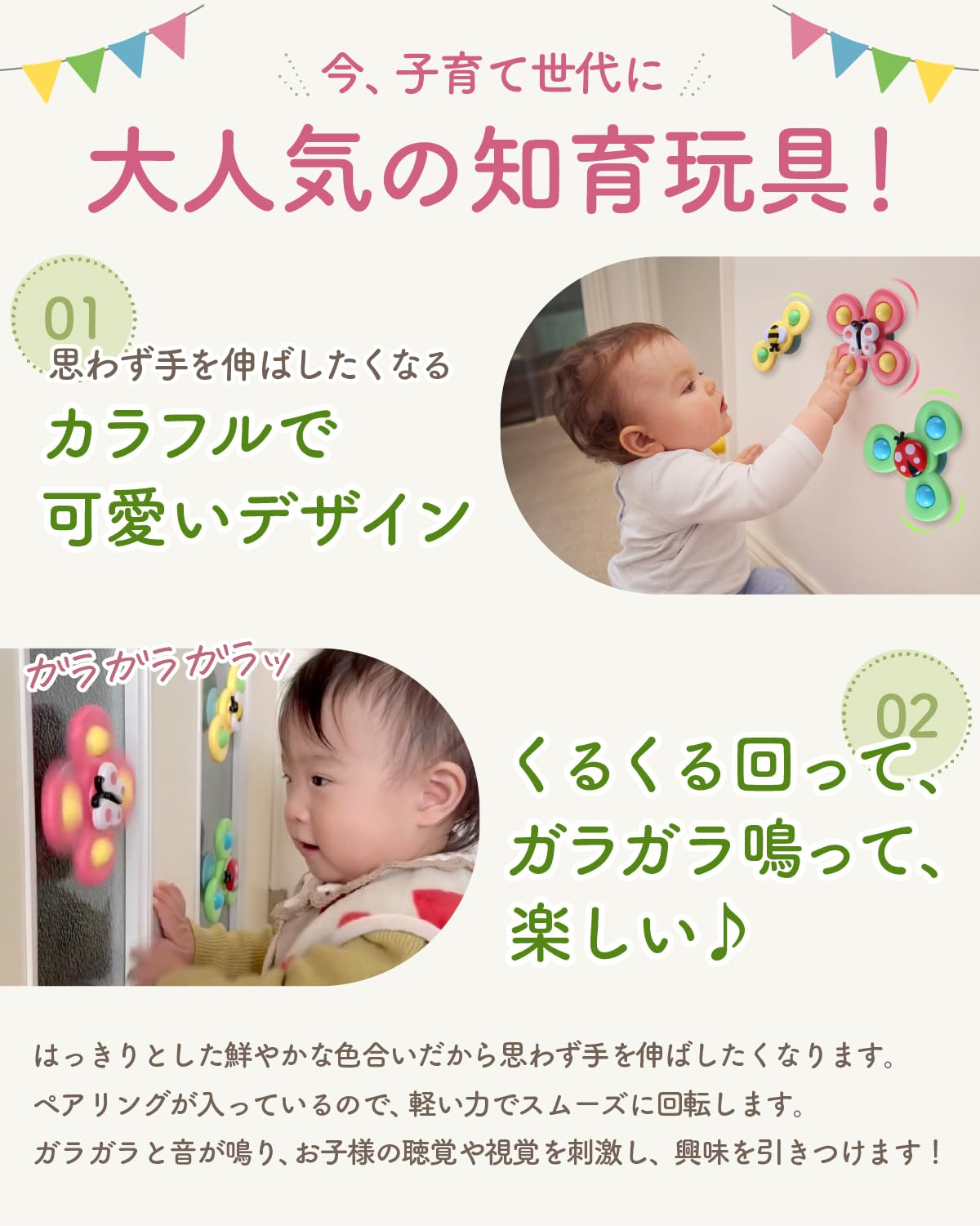 Amazon | Polaristure 【箱入り正規品】くるくるスピンフレンド ハンド 