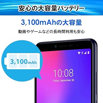 Amazon.co.jp: [Bulk Purchase] Y!mobile ZTE Libero S10 White