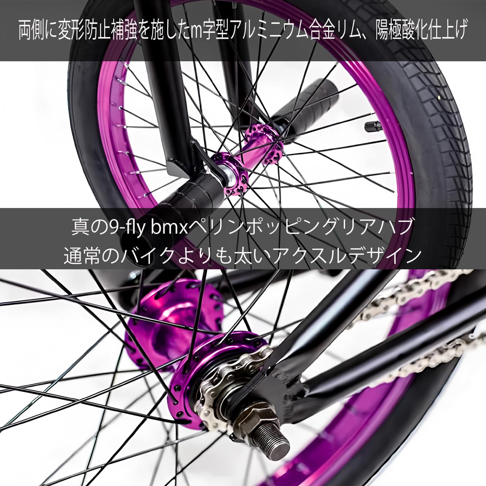 Amazon | ORDLBMX BMXバイク Biketrial、Street BMXバイク-360°回転な
