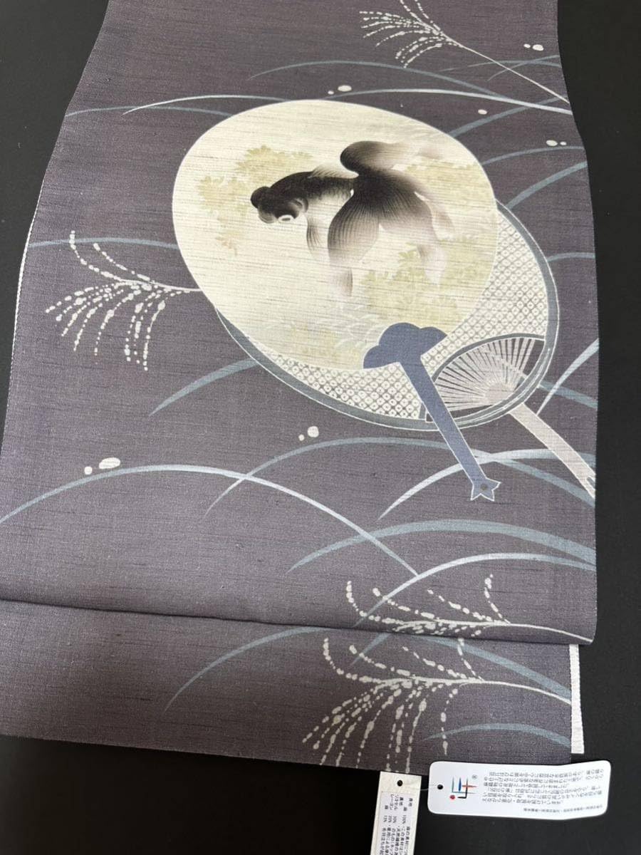 日舞家所蔵品☆【逸品】京都祇園「むら田」23万 京紅型染 型染め「流水 