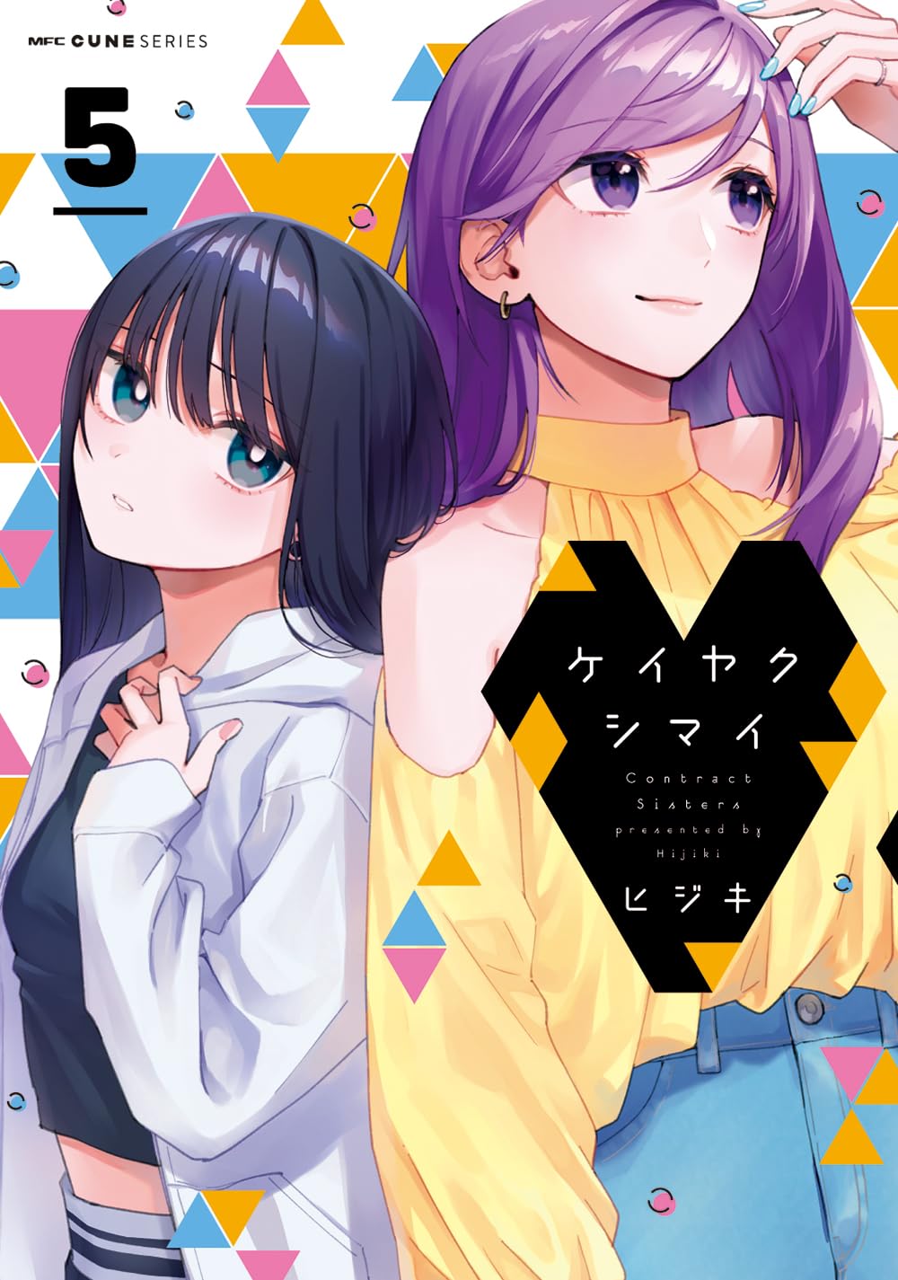 ブロウアップ ヒデキ　豪華版 2zzhgl6 fi'zi:k】激レア＆ハイエンドシューズの在庫状況をお知らせし