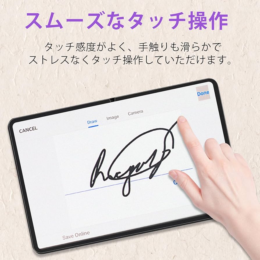 Xiaomi pad 5 128GB ペーパーライクフィルム貼り付け済み Amazon.co.jp: Xiaomi Pad 5 用 ペーパーライク フィルム 保護フィルム