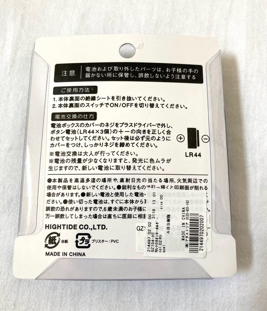 中国形刻 鎧甲勇士 修羅 フィギュア 仮面ライダー 鎧甲勇士（アーマー