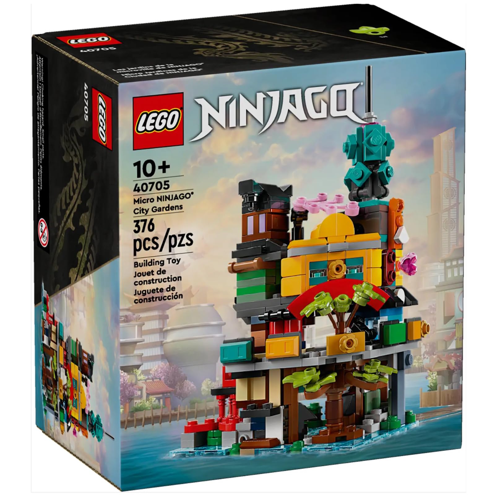 Amazon.co.jp: レゴ(LEGO) マイクロ ニンジャゴー シティガーデン