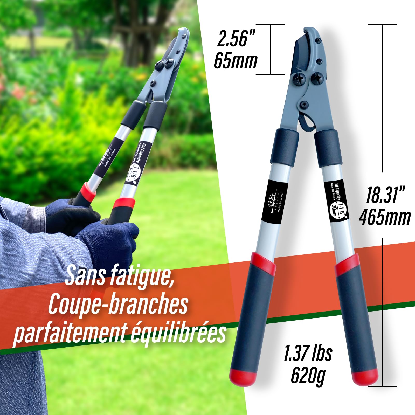 SUIZAN Coupe branches à enclume 465mm - Ébrancheur japonais compact léger | Professionnel Élagage Taille Bois mort Bois sec Arbres Arbustes Vergers Fruitiers Jardinage Outils de jardin Acier japonaises