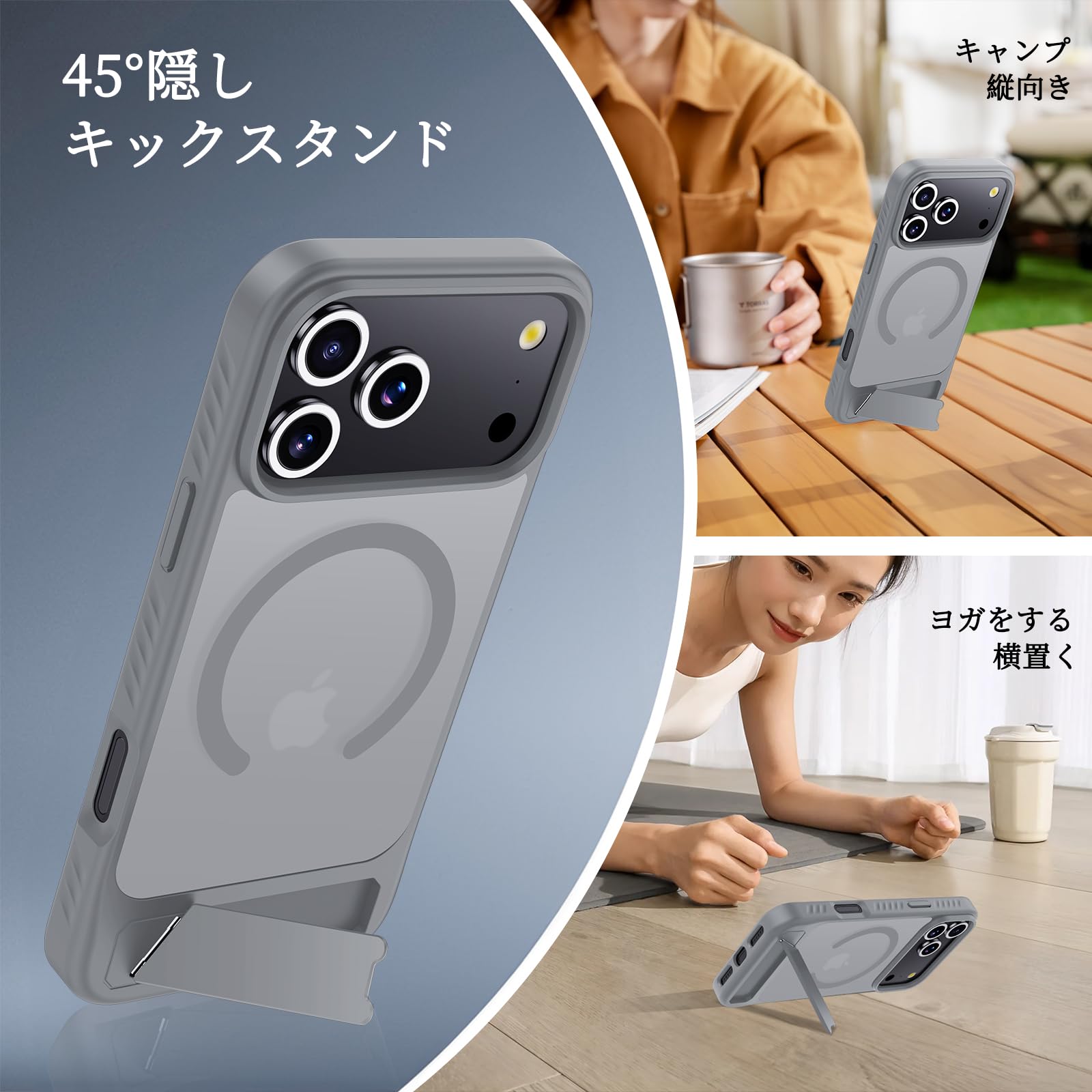 Amazon.co.jp: Aunote 対応 iPhone17promax ケース MagSafe対応