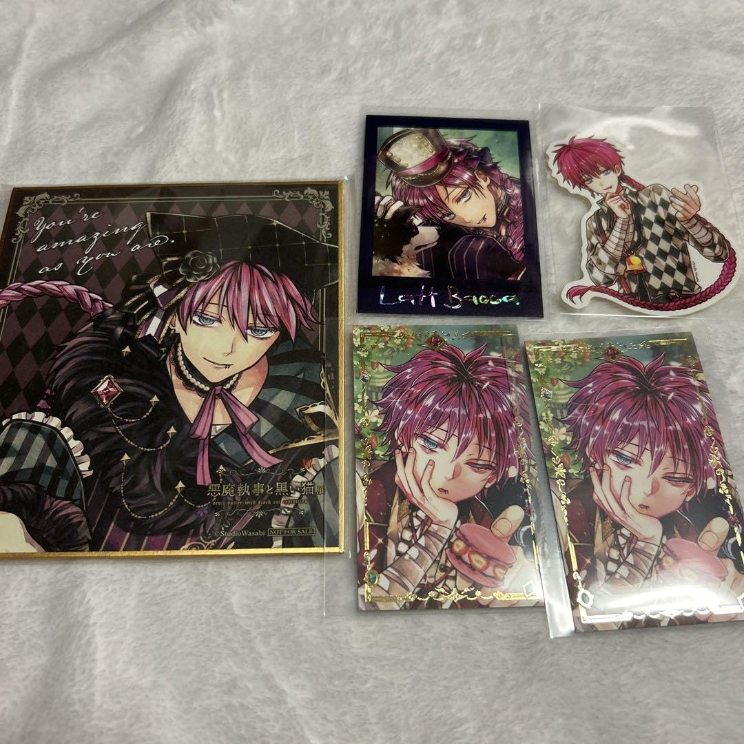 悪魔執事と黒い猫 あくねこ ぱしゃこれ 箔 ラト 悪魔執事と黒い猫 あくねこ ラト 箔押し ぱしゃこれ - メルカリ