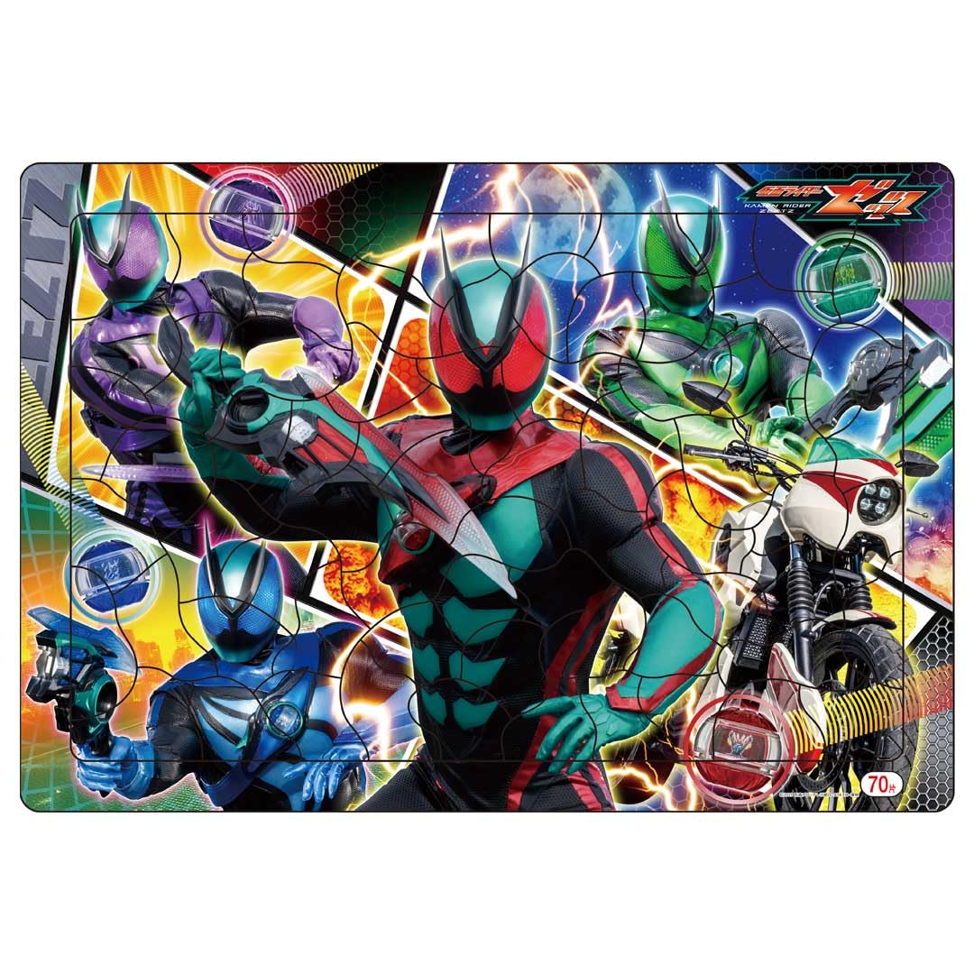 Amazon.co.jp: ショウワノート(Showa Note) パズル70 仮面ライダー