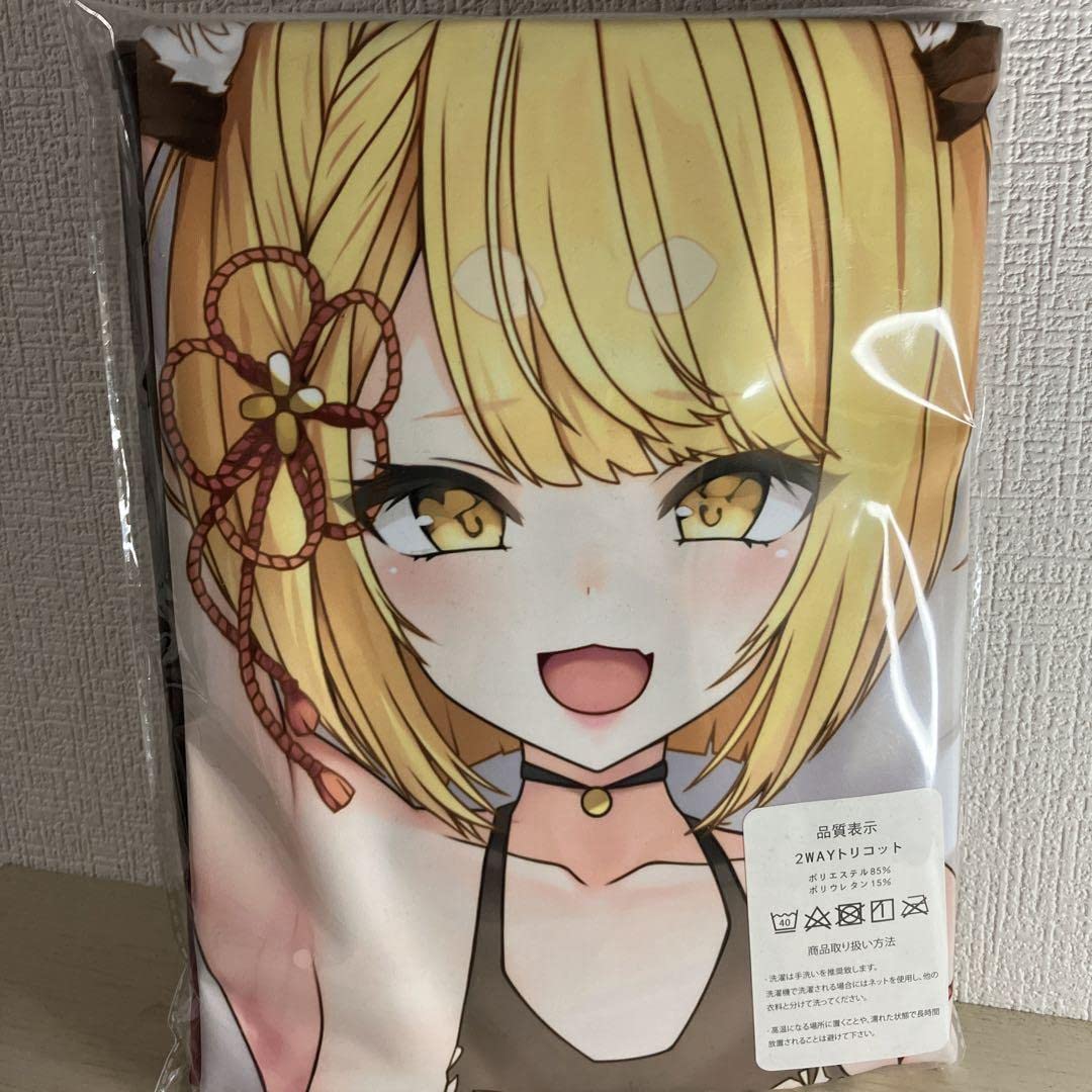 Amazon | グランブルーファンタジー ヴァジラ 抱き枕カバー | アイドル