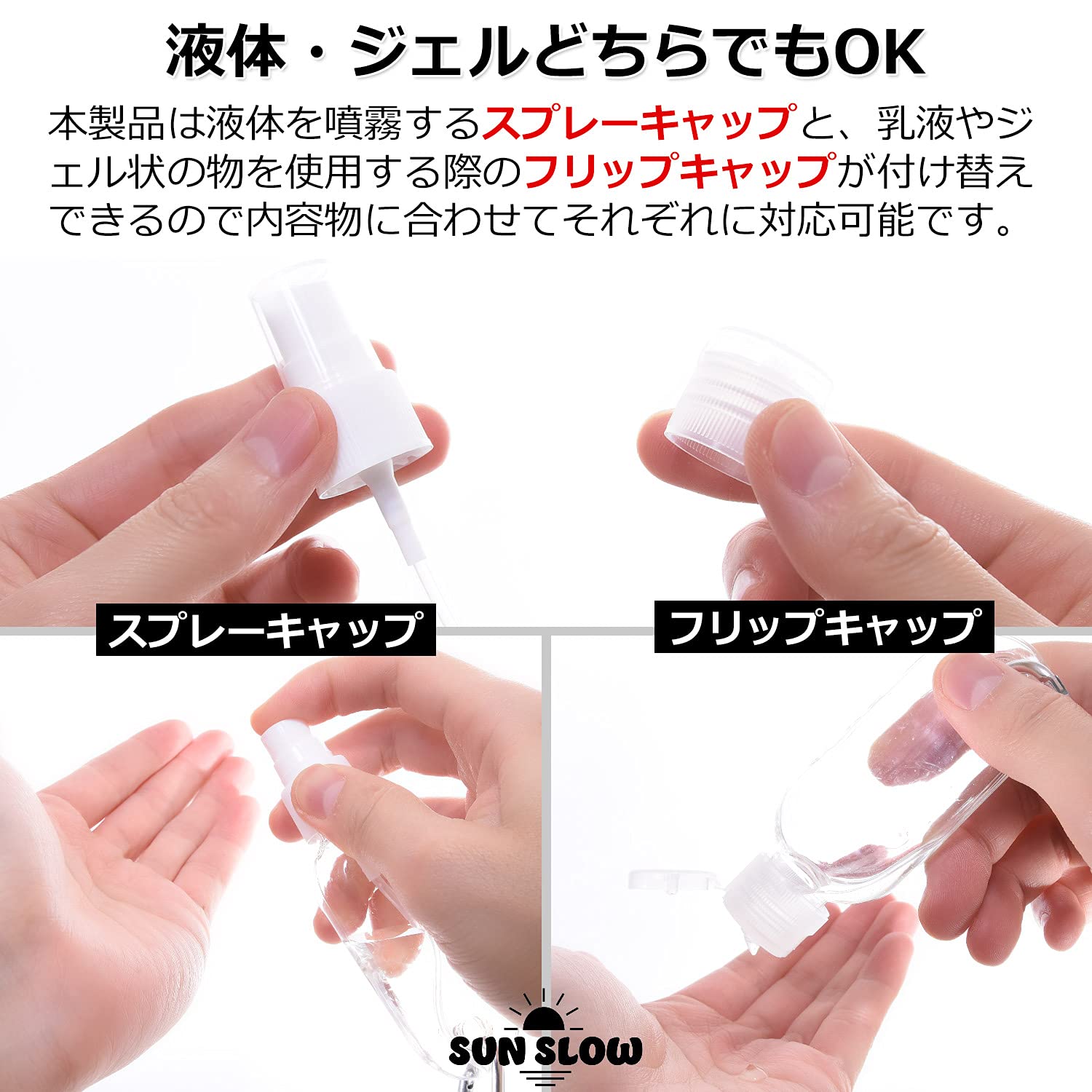 【専用】【スプレーボトル】◆携帯用 スプレーボトル◆50ml◆1500本セット xdjj5gz03.jpg