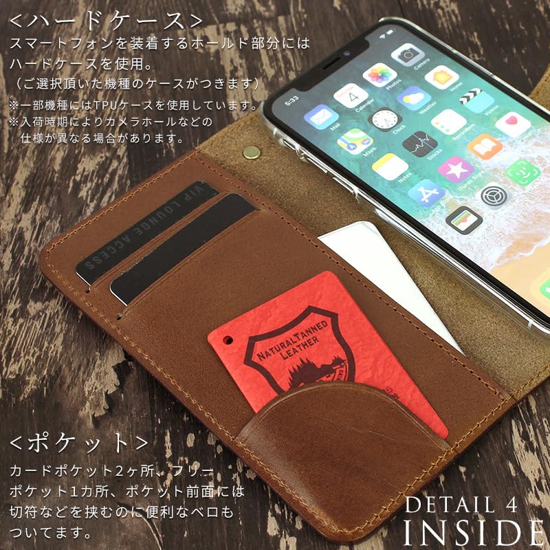 Amazon.co.jp: iPhone16Pro Max 用 手帳型 ケース 日本製 栃木レザー