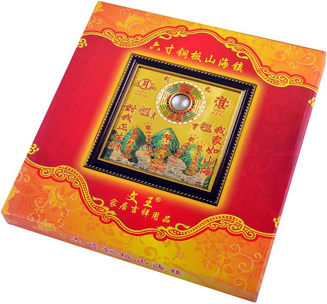 All-Round Taoist Feng Shui Protective Talisman Bagua Mirror Pakua + Free Red String Bracelet G9004