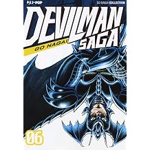 DEVILMAN SAGA 06
