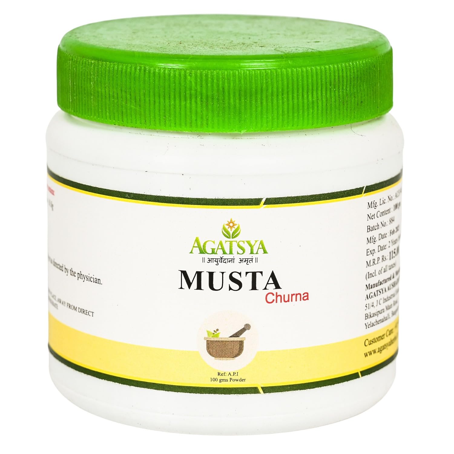 Agatsya Musta Churna | Weight- 100g | FBA_New_AMSTC072 (B0CNTBMWQ2) Amazon Price History, Amazon Price Tracker