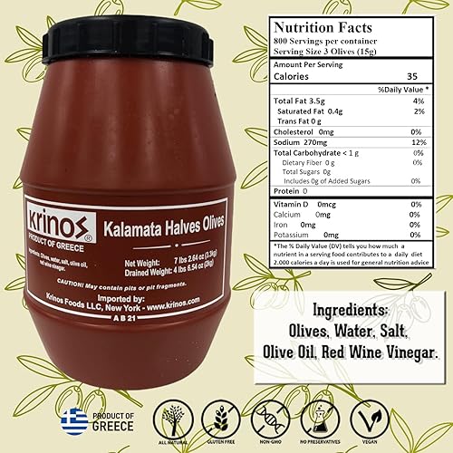 Miniatura 7 de Krinos Mezcla de aceitunas País sin hueso 4.4 lb