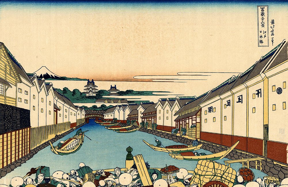 Lámina anti-reflejos de Hokusai, Puente Nihonbashi en Edo mate para paredes vacías