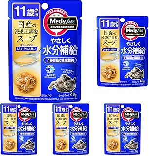 メディファス スープ キャットフード 11歳から しらす・かつお節入り 【下部尿路/ｐHコントロール/水分補給/国産】 40gｘ12 (まとめ買い) (× 5)
