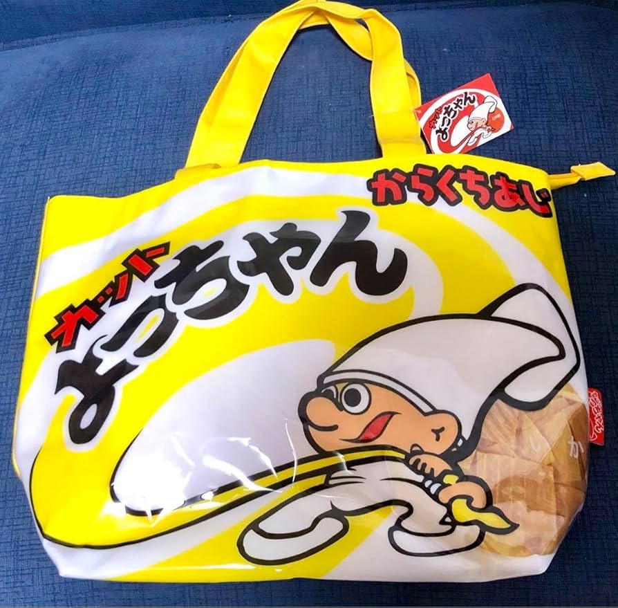 Amazon.co.jp: よっちゃんイカ カットよっちゃん トートバッグ