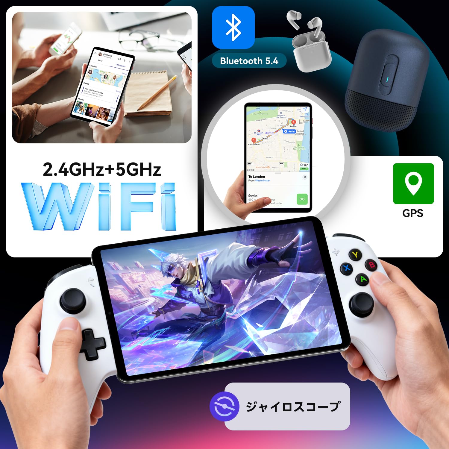 Amazon.co.jp: BNCF タブレット 8インチ Android 16、Unisoc T7300、8
