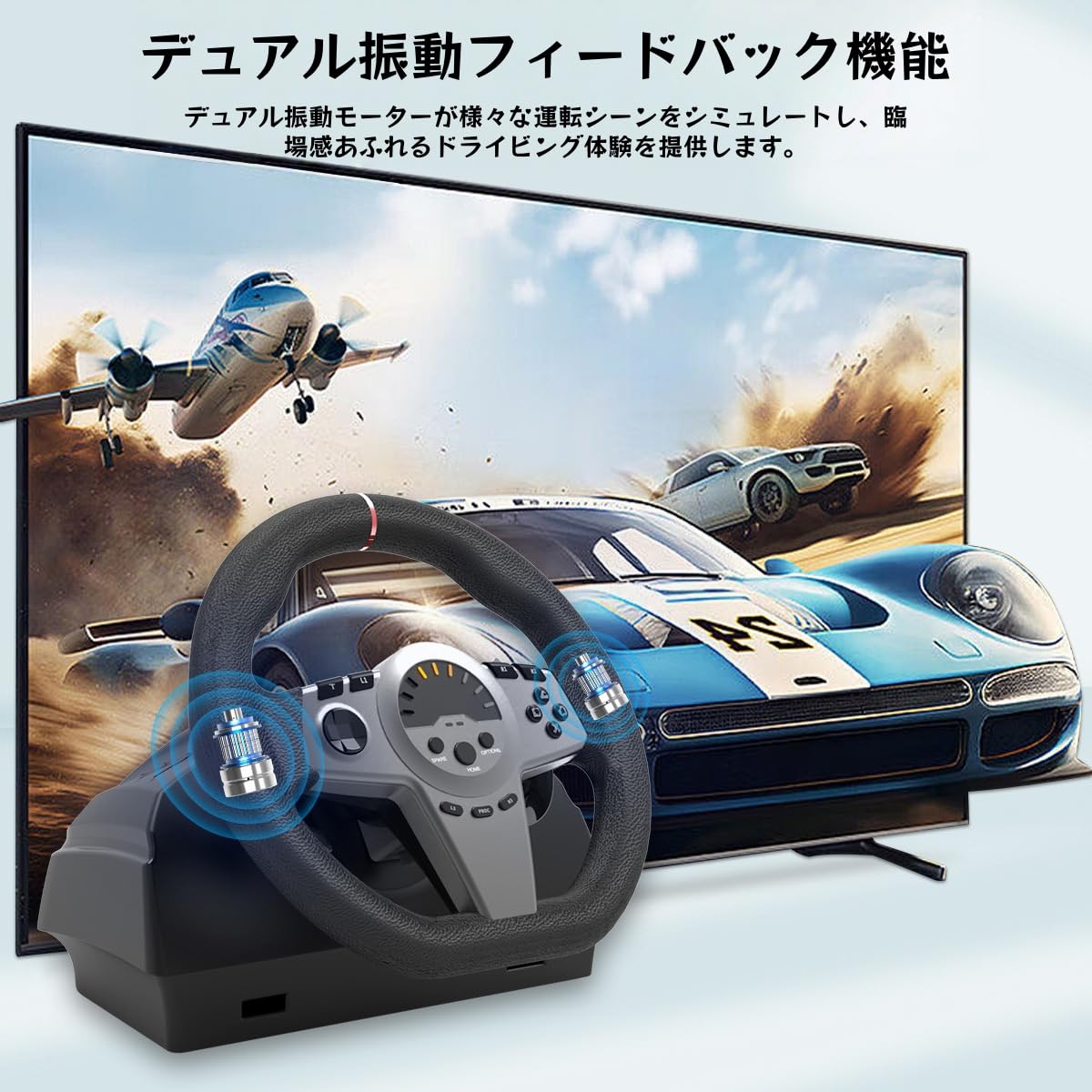Amazon.co.jp: Askifozハンコン レーシングホイール 270度回転 3ペダル