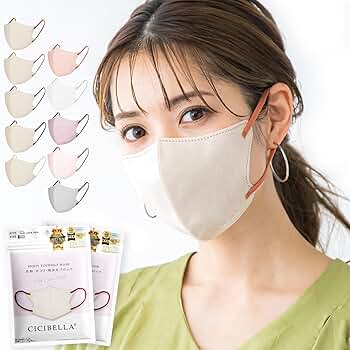 Amazon.co.jp: [Venzoza] 【2024春の新色登場】cicibellaマスク