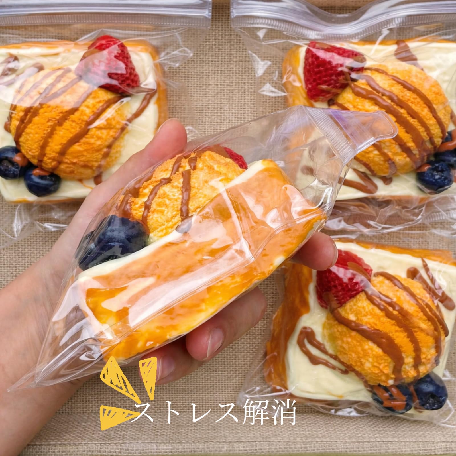 Amazon | [lulubelle]スクイーズケーキおもちゃ スクイーズパン