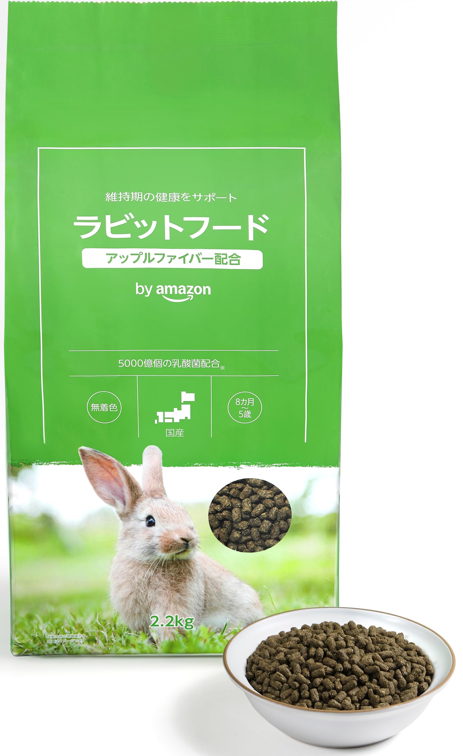 Amazon | by Amazon うさぎ フード 2.2kg ペレットタイプ 6種の