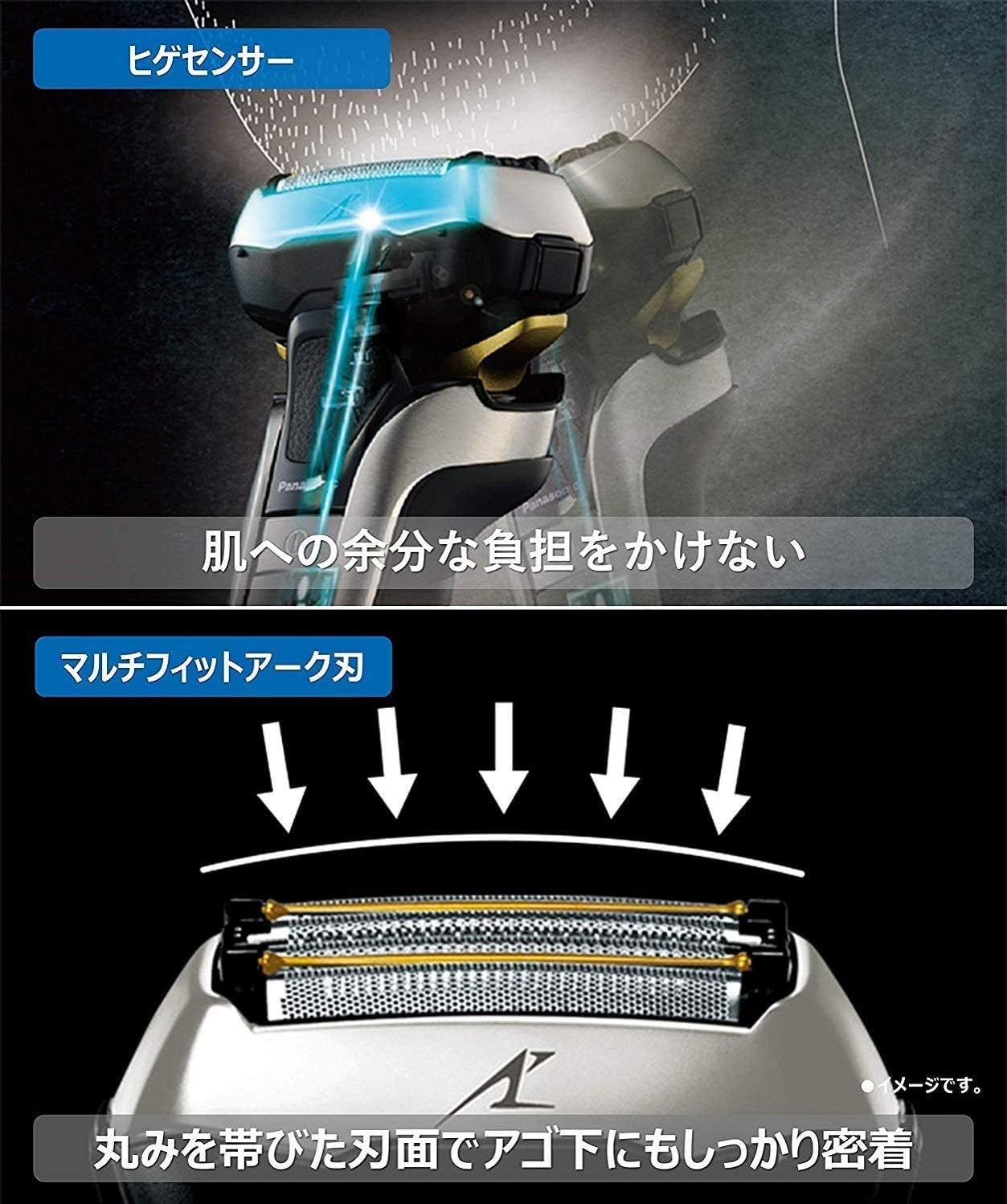 Panasonic konpakutoramudassyu Men's Shaver 5 2-Blade ES cv70