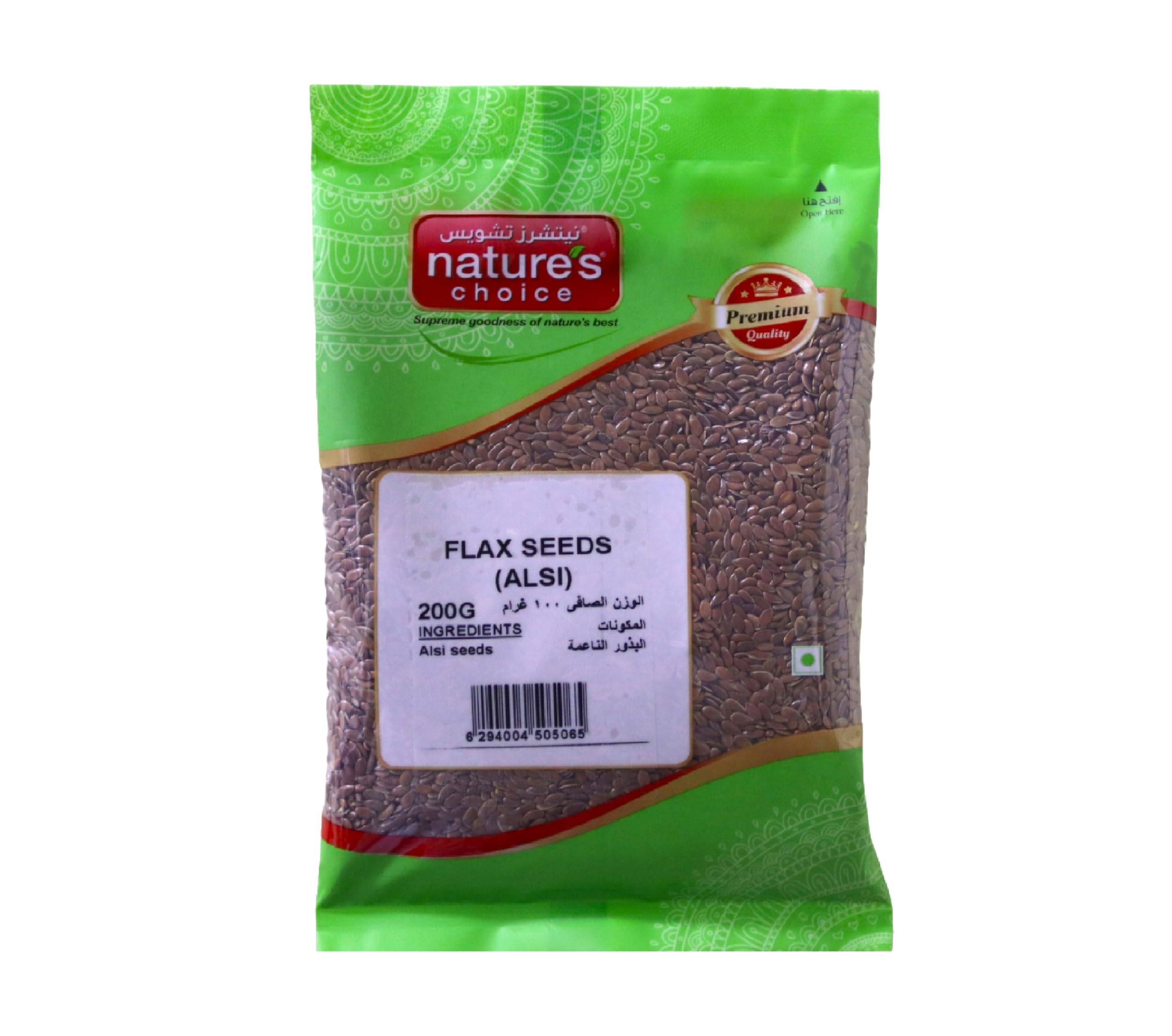 Natures Choice Flakes Seeds (Alsi), 200 Gm