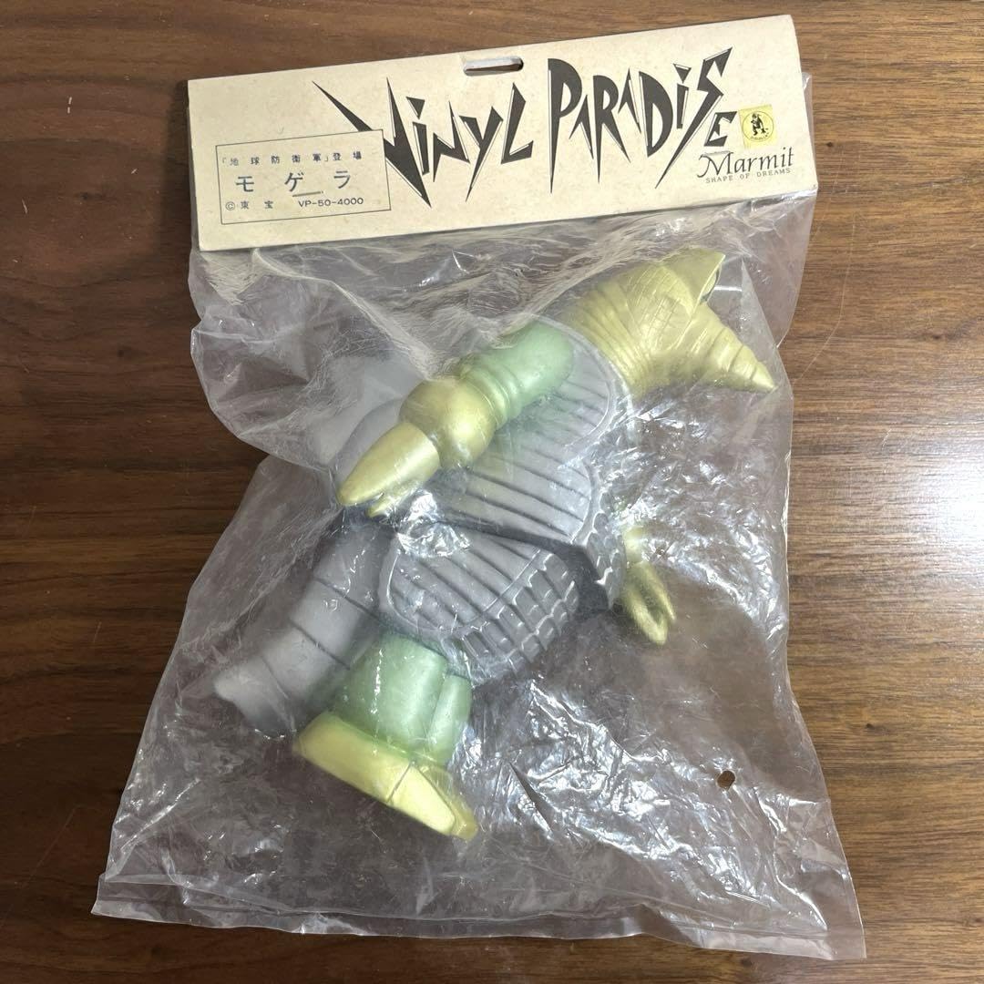 マーミット　モゲラソフビ　美品 2025年最新】モゲラソフビの人気アイテム - メルカリ