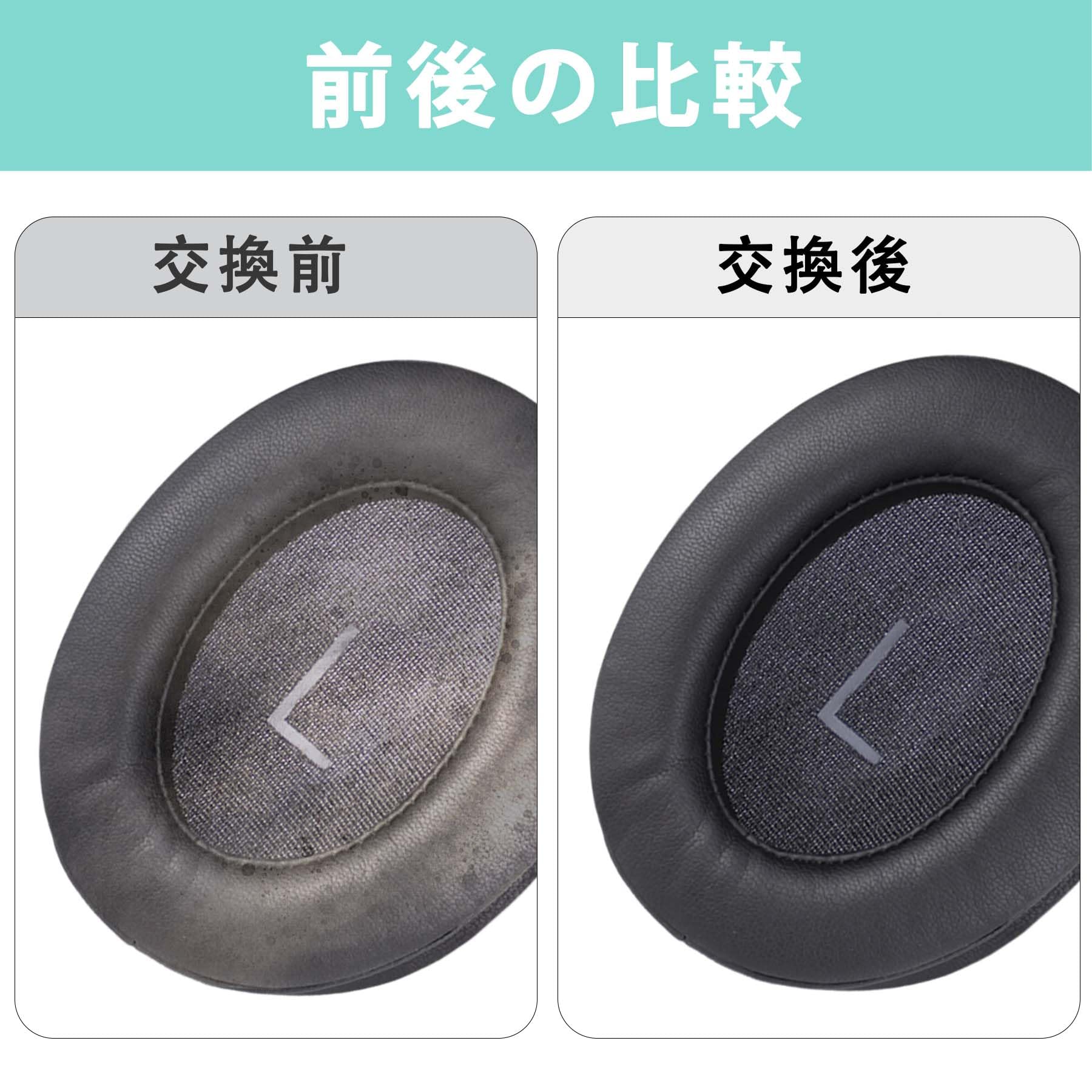 【中古美品　イヤーパッド新品】MOMENTUM 3 Wireless 美品 イヤーパッド新品】MOMENTUM 3 Wireless 【公式通販】