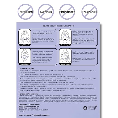 Miniatura 8 de Parches antiarrugas faciales – 78 unidades | Cuidado de la piel durante la noche K-Beauty con Bakuchiol, colágeno y péptidos | Cinta antiarrugas