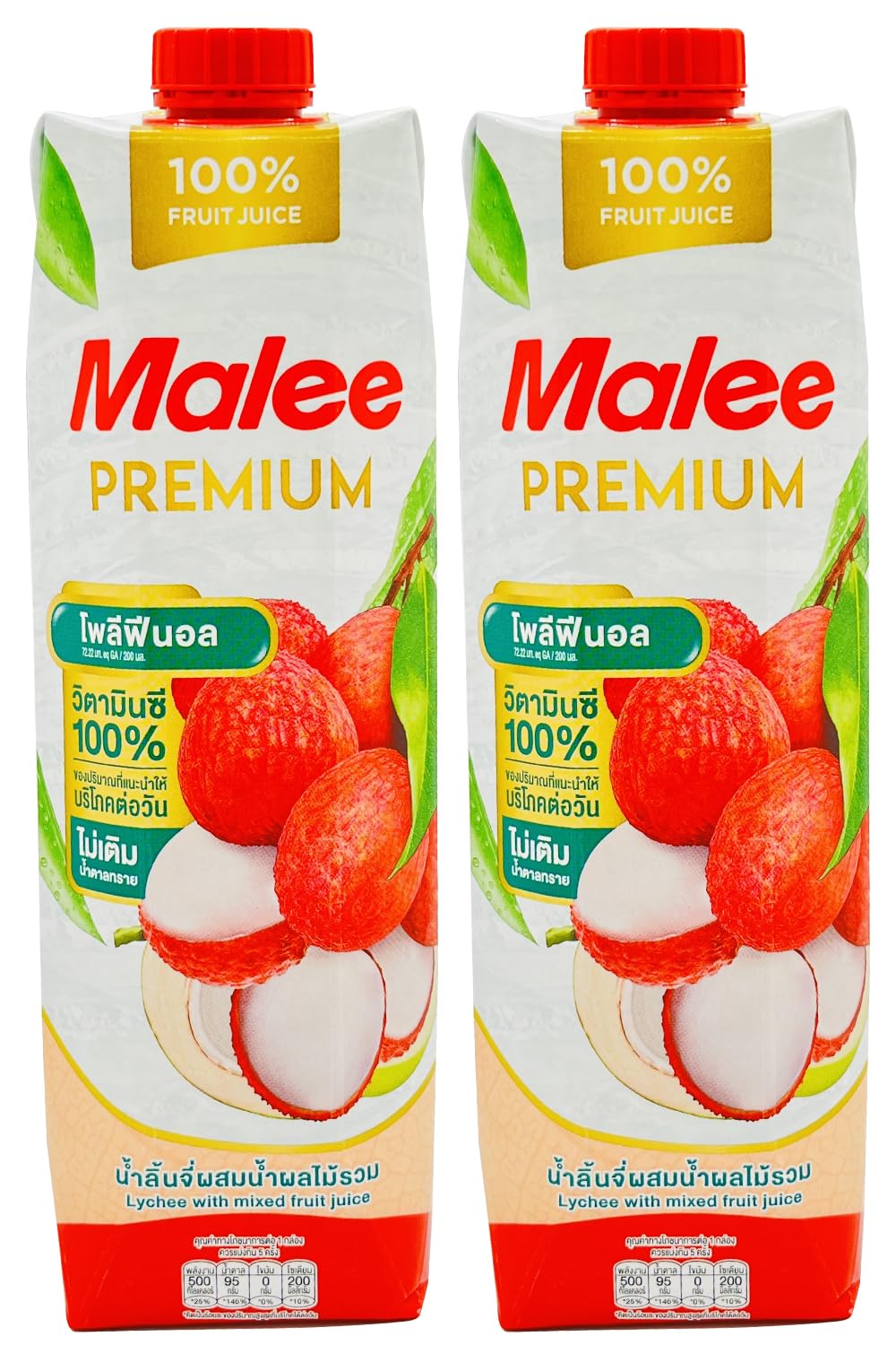 ライチ & 4season ジュース Amazon.co.jp: マリー ライチミックスジュース 100％ ストレート果汁