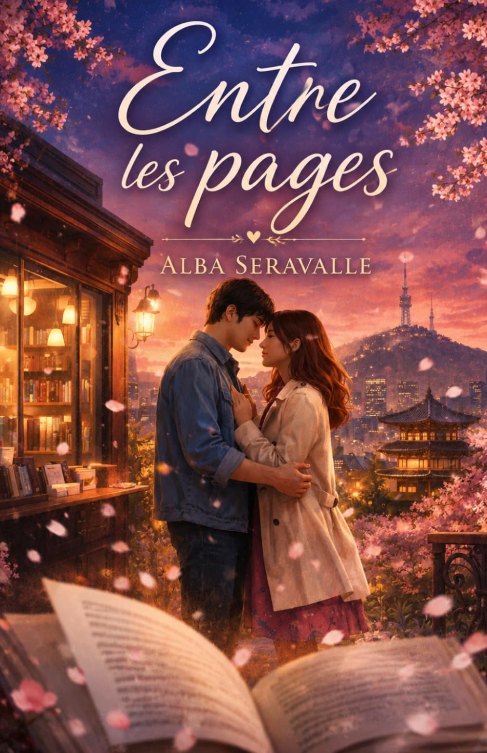 Entre les pages: Ouvrez ce livre. Entrez dans ce café. Laissez-vous porter. Et souvenez-vous… Parfois, les plus belles histoires ne commencent pas par hasard.