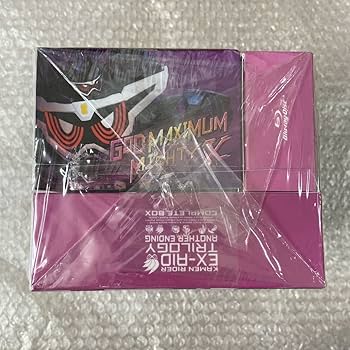 Amazon.co.jp: 仮面ライダーエグゼイド トリロジー アナザー