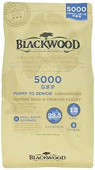 BLACKWOOD ブラックウッド 5000 なまず　5kg 犬 ブラックウッド 5000 980g | ブランド別,ブラックウッド