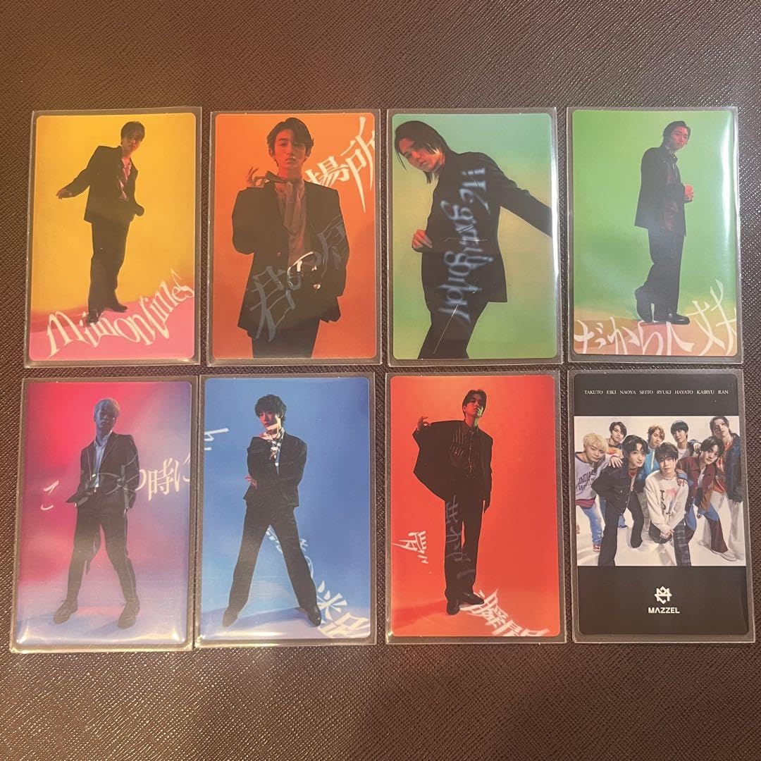 い*ら様 MAZZEL トレカ　セット Amazon.co.jp: MAZZELトレカ セット ホビー グッズ : おもちゃ