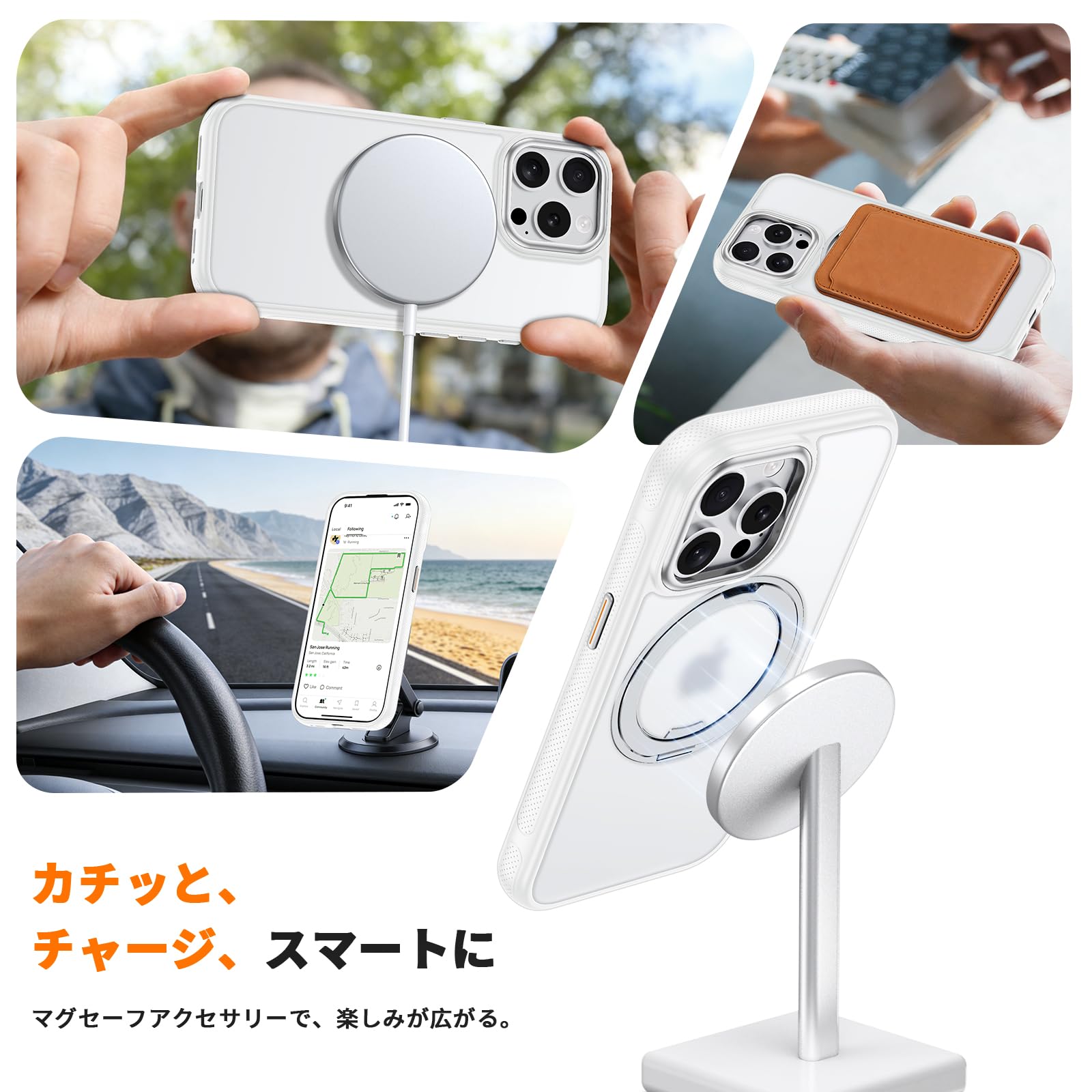 iPhone 15 Pro Max 用　ケース　回転スタンド　ワイヤレス充電 Amazon.co.jp: iPhone 15 Pro Max 用 ケース MagSafe対応 多機能360度