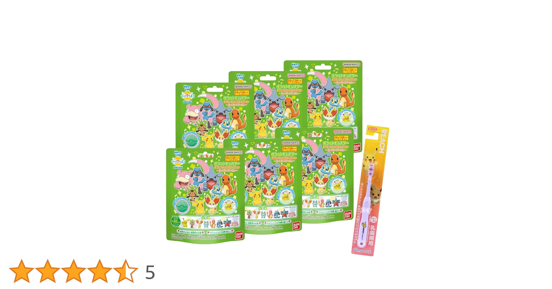 Amazon | 【6個セット】バスボム バンダイ バスボール