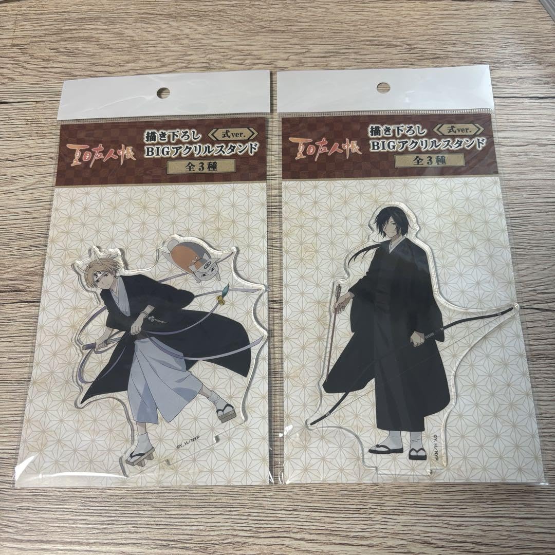 夏目友人帳 バースデー記念セット 的場静司 夏目貴志 2つset 夏目