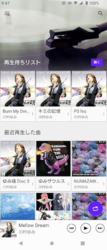 Amazon.co.jp: ゆみ魂 - 川村ゆみ: ミュージック