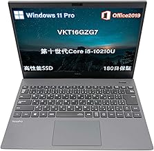 (Refurbished) Laptop nec vkt 16gzg7 / 10th Generation Core i5-10210U / Webcam Built-In 13.3 FHD, Windows 11 pro, ms 0ffice 2021, Wi-Fi 6, Bluetooth 5.0, HDMI, USB3.0, Type-C, Long-term warranty