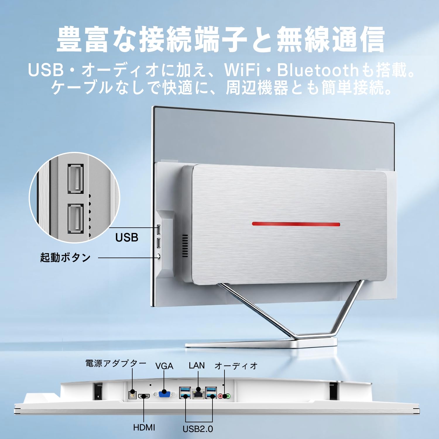 Amazon.co.jp: VETESA : 一体型パソコン