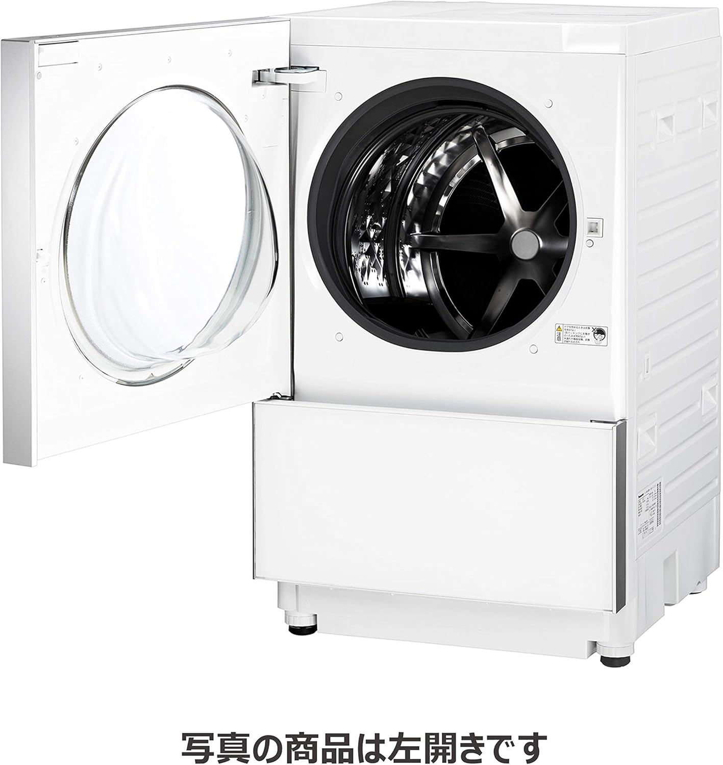NA-VG1100L-P美品 キューブル 安心分解洗浄済みドラム式洗濯乾燥機